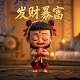 一个人控制欲太强是什么原因